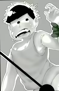 Page 20 of Shuushin Meiyo Hanchou no Kyuujitsu - preview thumbnail