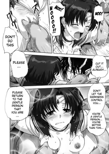 Page 23 of Ami-chan to Issho (decensored) - preview thumbnail