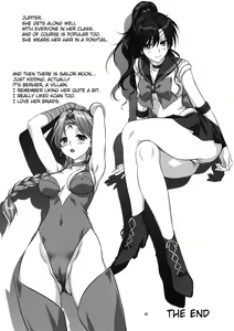 Page 39 of Ami-chan to Issho (decensored) - preview thumbnail