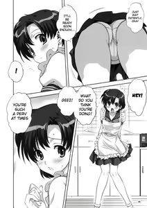 Page 5 of Ami-chan to Issho (decensored) - preview thumbnail