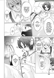 Page 153 of Tyrant Punish - I Punish You! - preview thumbnail
