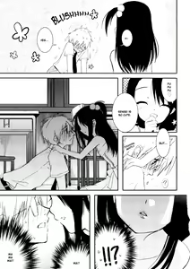 Page 30 of Tyrant Punish - I Punish You! - preview thumbnail