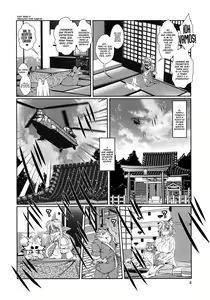 Page 7 of Mahou no Juujin Foxy Rena 9 (decensored) - preview thumbnail