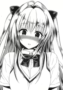 Page 26 of Futanari Doutei Tifa San -Junjou- Inran Mesuchinpo Kairaku Ochi + Paper - preview thumbnail