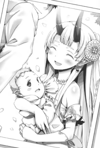 Page 342 of Towahime no Yomeiri - preview thumbnail