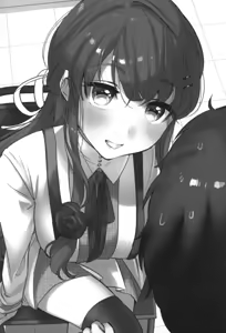 Page 32 of Boku to Ruu Senpai no Houkago Choukyou Nisshi - Kyou mo Watashi o Shitsukenasai! - preview thumbnail