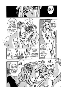 Page 16 of Mitsu Ch. 5 - preview thumbnail