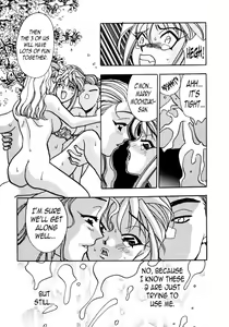 Page 17 of Mitsu Ch. 5 - preview thumbnail