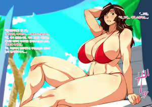 Page 3 of Netorare Resort Zuma ~Rakuen de Niana o Okasareta Hitozuma~ | 네토라레 리조트아내 ~낙원에서 양쪽구멍을 능욕당한 유부녀~ - preview thumbnail