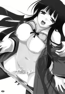 Page 16 of Teruyo-sama wa Hikikomori!! - preview thumbnail
