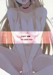 Page 22 of Yuudachi no Dakigokochi Yokushitsux Hen - preview thumbnail
