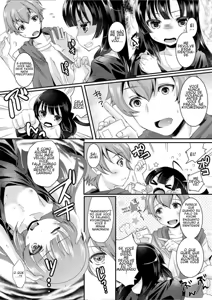 Page 8 of Kojin Jouhou wa Taisetsu ni - preview thumbnail