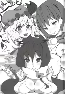 Page 32 of Oppachu x Chuppachutte Romanda yo ne - preview thumbnail