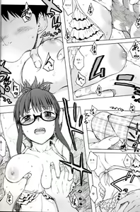 Page 11 of Jun - preview thumbnail
