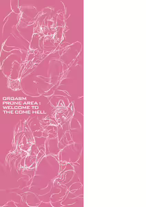 Page 165 of Zecchou Tahatsu Chitai Iki Jigoku e Youkoso - Orgasm Prone Area: Welcome to the Come Hell - preview thumbnail