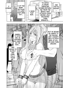 Page 11 of Chikan Otori Sousakan Kyouka Ch. 3 ~Zecchou o Yurusarenai Onna ni Itsumademo Tsuzuku Kairaku Jigoku~ - preview thumbnail