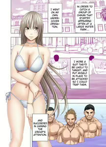 Page 19 of Chikan Otori Sousakan Kyouka Ch. 3 ~Zecchou o Yurusarenai Onna ni Itsumademo Tsuzuku Kairaku Jigoku~ - preview thumbnail