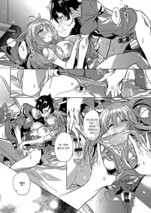 Page 51 of Akai Ito ga Tsunagaru Anata to KISS ga Shitai.│운명의 실로 연결된 당신에게 키스를 하고 싶어 - preview thumbnail