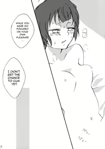 Page 11 of Shirouto Kanshikan Nijuuyoji 1 | The new inspector 1 - preview thumbnail