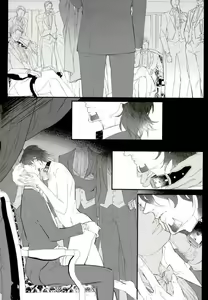 Page 7 of Shiro to Kuro no Fuiria - preview thumbnail