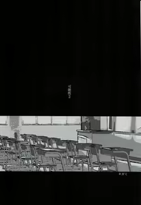 Page 28 of 男子高校生奴隷契約 - preview thumbnail