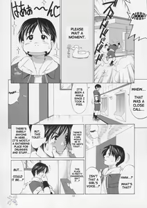 Page 10 of The Yuri & Friends Hinako-Max - preview thumbnail