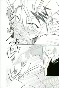 Page 23 of Yoru no Koushuu Toile nite - preview thumbnail