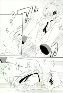 Page 28 of Yoru no Koushuu Toile nite - preview thumbnail