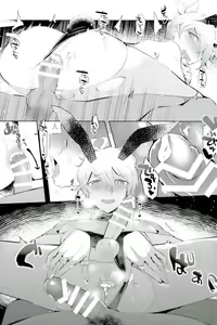 Page 16 of Gomen, Amami-kun - preview thumbnail
