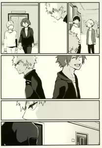 Page 15 of Zenbu Oboeteru - preview thumbnail