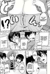 Page 9 of Kanbotsu Chikubi Mama no Himegoto - preview thumbnail