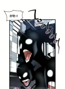 Page 1020 of Master in My Dreams Ch.90-137 - preview thumbnail