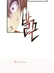 Page 1093 of Master in My Dreams Ch.90-137 - preview thumbnail