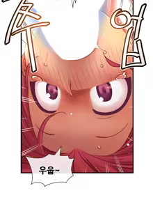 Page 1099 of Master in My Dreams Ch.90-137 - preview thumbnail