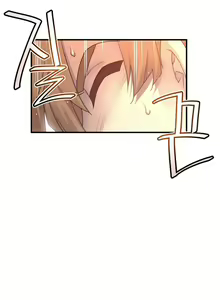 Page 1134 of Master in My Dreams Ch.90-137 - preview thumbnail
