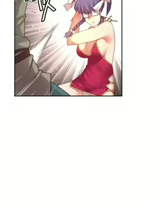 Page 1348 of Master in My Dreams Ch.90-137 - preview thumbnail