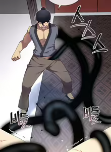 Page 1360 of Master in My Dreams Ch.90-137 - preview thumbnail