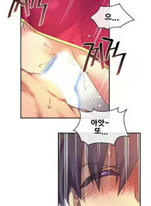 Page 1400 of Master in My Dreams Ch.90-137 - preview thumbnail