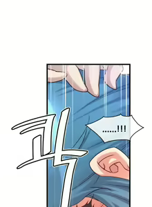 Page 249 of Master in My Dreams Ch.90-137 - preview thumbnail