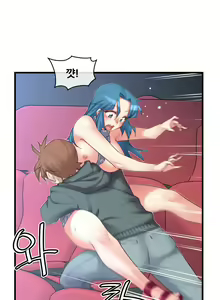 Page 396 of Master in My Dreams Ch.90-137 - preview thumbnail