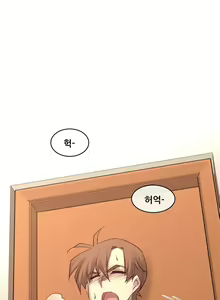 Page 480 of Master in My Dreams Ch.90-137 - preview thumbnail