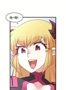 Page 500 of Master in My Dreams Ch.90-137 - preview thumbnail