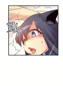 Page 508 of Master in My Dreams Ch.90-137 - preview thumbnail