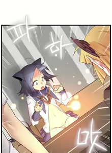 Page 630 of Master in My Dreams Ch.90-137 - preview thumbnail