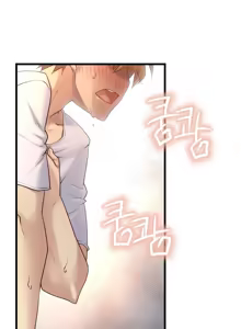 Page 648 of Master in My Dreams Ch.90-137 - preview thumbnail