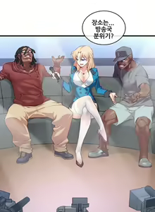 Page 679 of Master in My Dreams Ch.90-137 - preview thumbnail