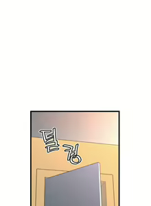 Page 716 of Master in My Dreams Ch.90-137 - preview thumbnail