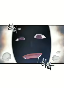 Page 756 of Master in My Dreams Ch.90-137 - preview thumbnail