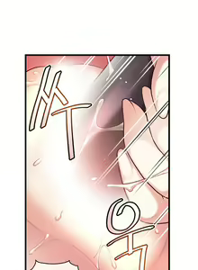 Page 828 of Master in My Dreams Ch.90-137 - preview thumbnail