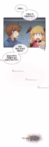 Page 851 of Master in My Dreams Ch.90-137 - preview thumbnail